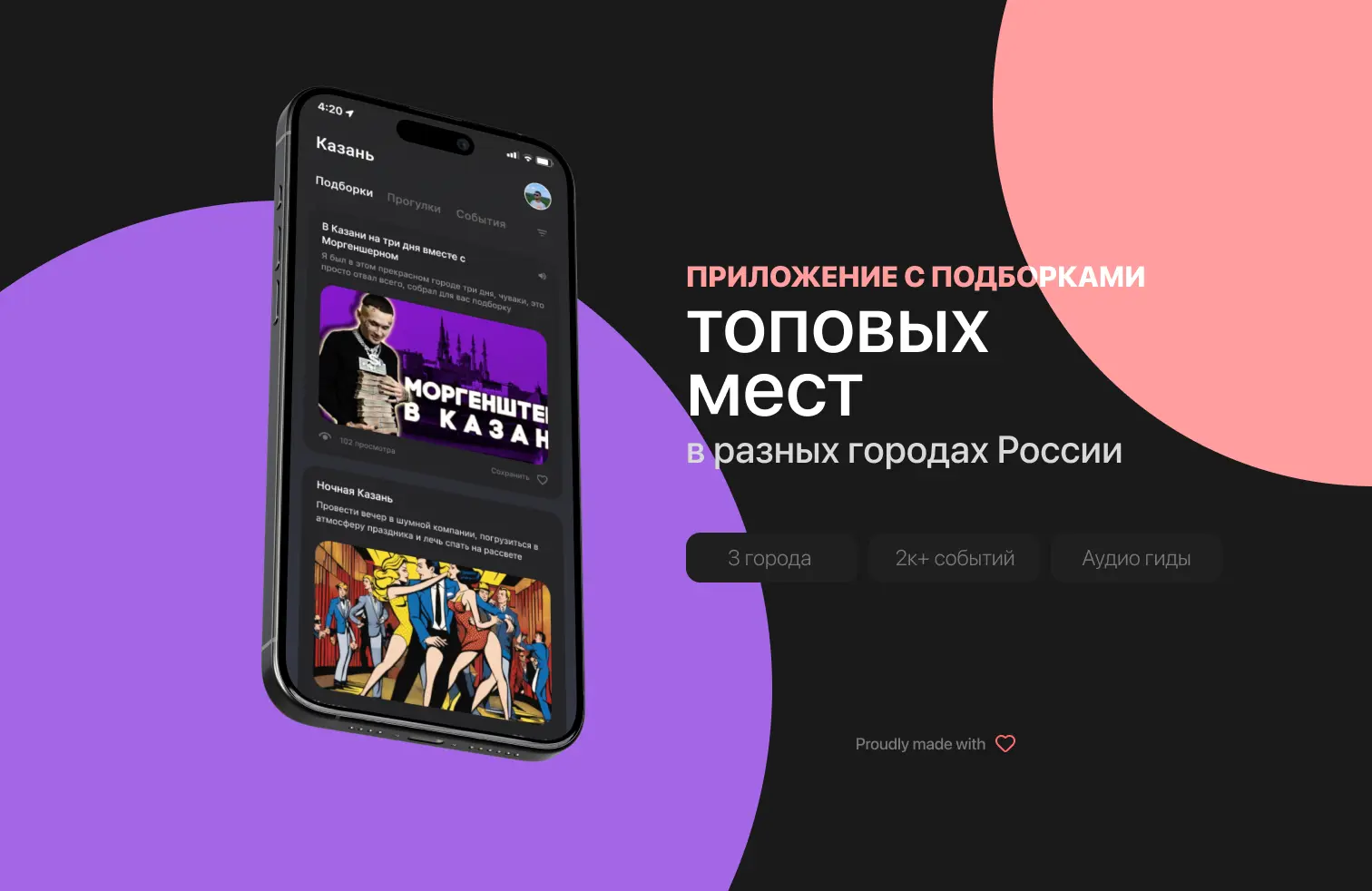 Presentation client